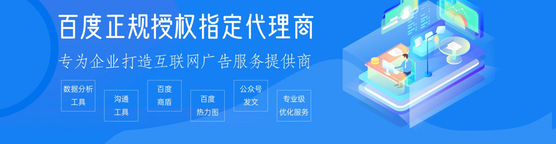 弋阳小红书信息流