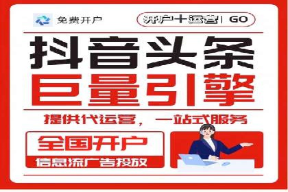 百度竞价赚钱的五大策略及成功案例解读