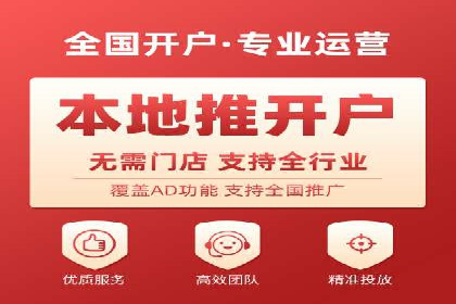 SEM运营公司案例：低成本高回报的秘诀